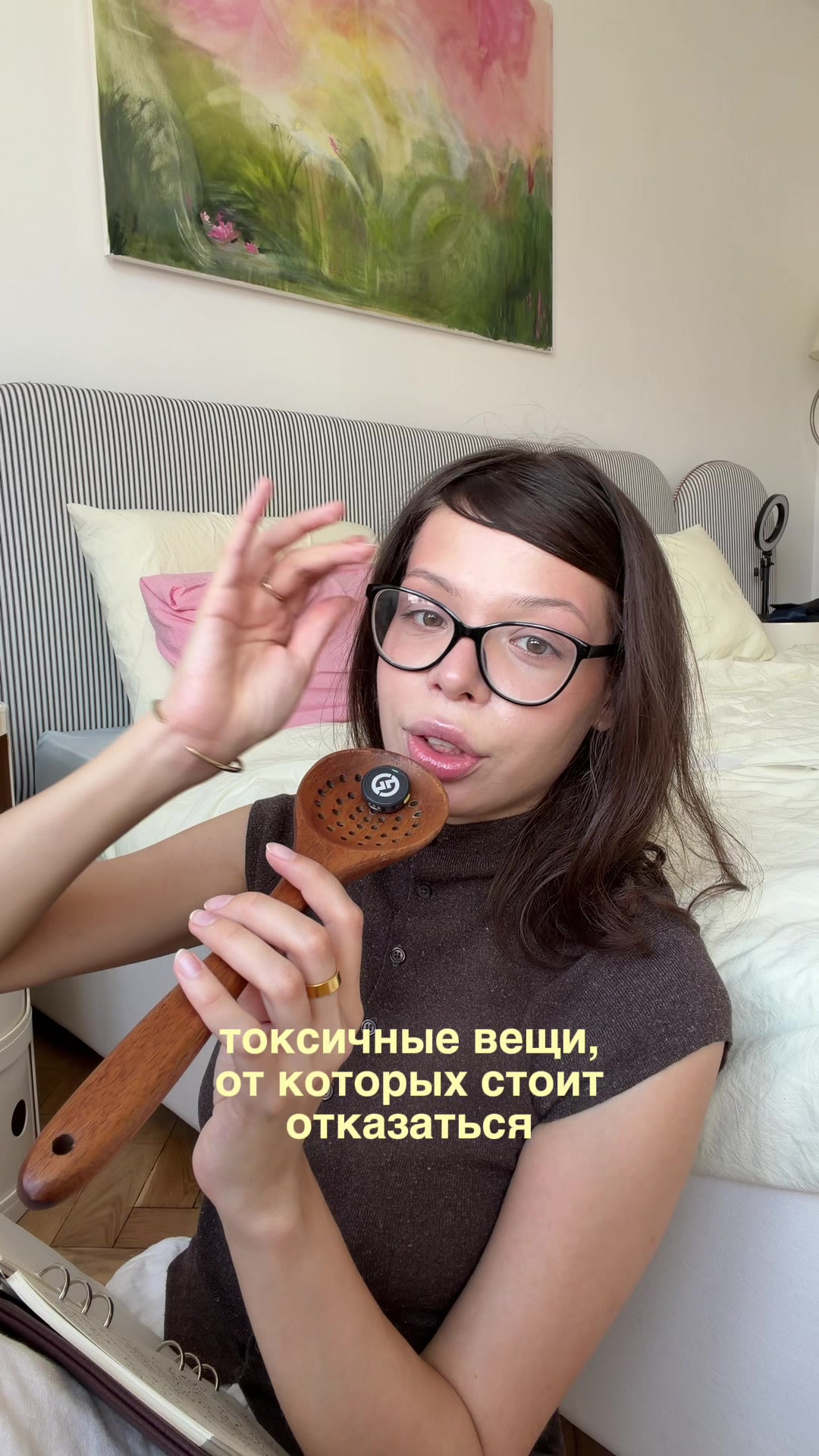 @тгк: ЛУЧСОЛНЦА☼ Настя