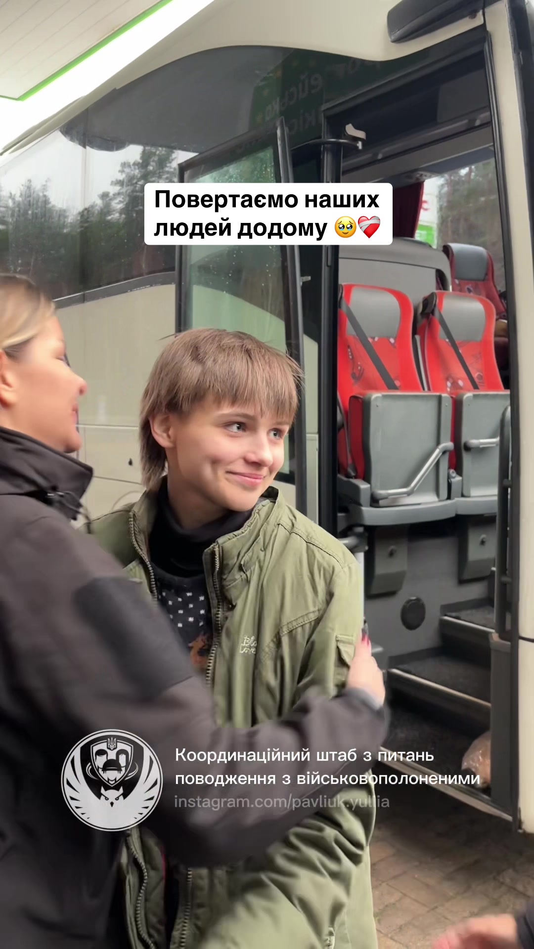 @pavliuk_yuliia