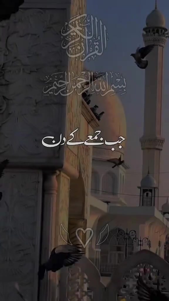 @🕋ALLAH🕋