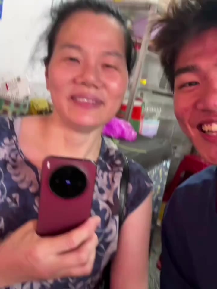 @giang🙂