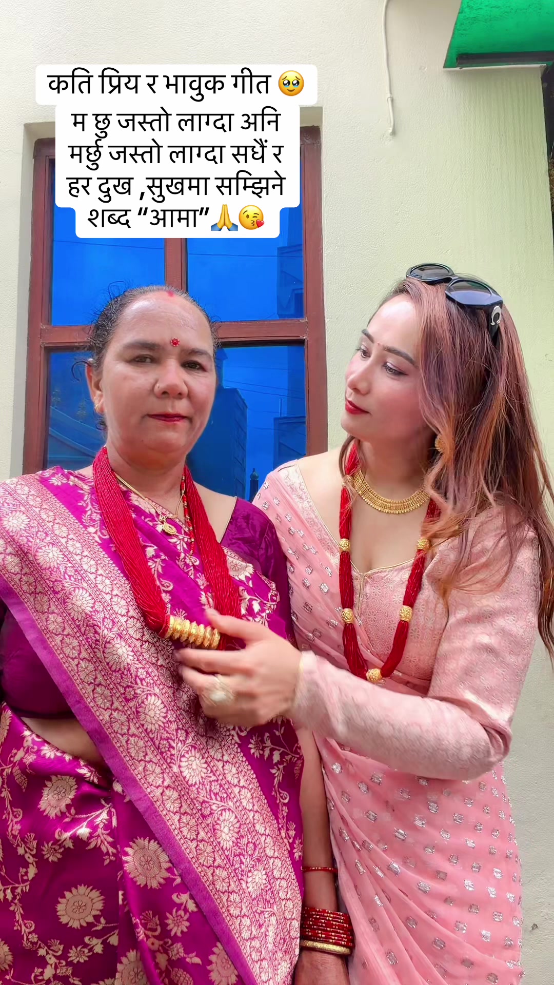 @Subhi Sapkota 🧿