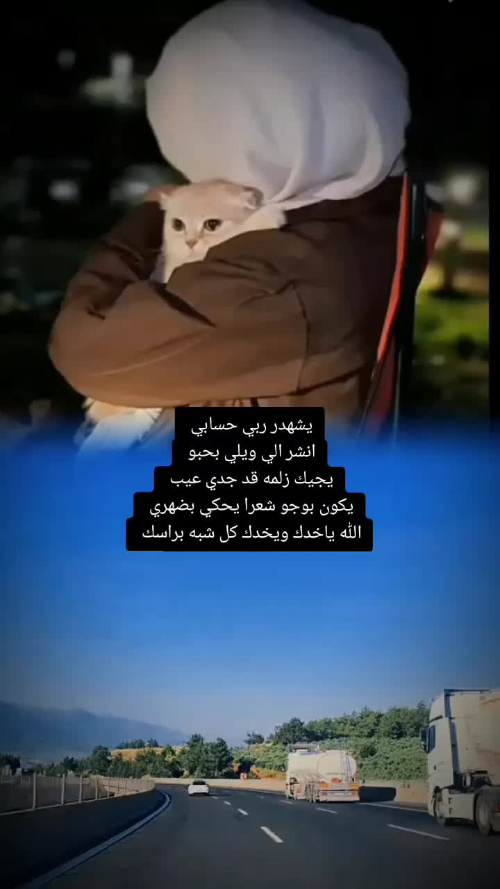 @🫀👑ٱدلبـ᭓ـية آڪـ᭓ـابࢪ 👑🫀