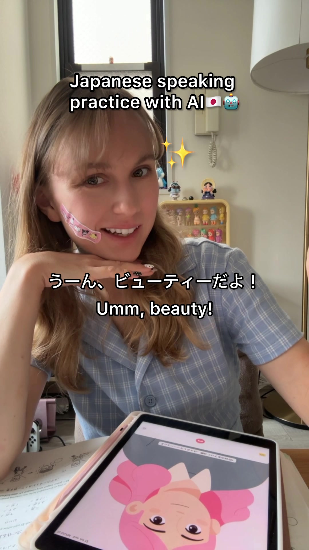 @𝓽. ♡₊˚