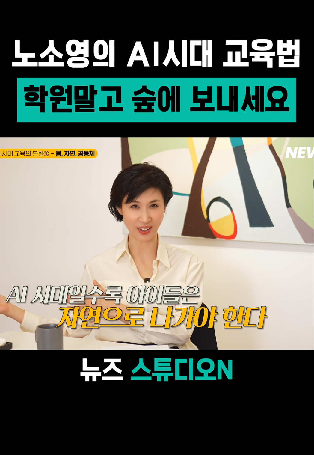 @뉴즈_NEWZ