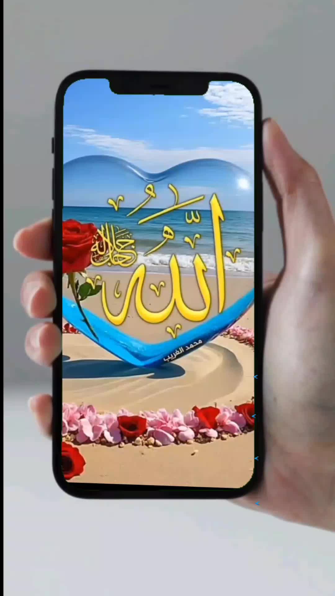 @اسلامیات