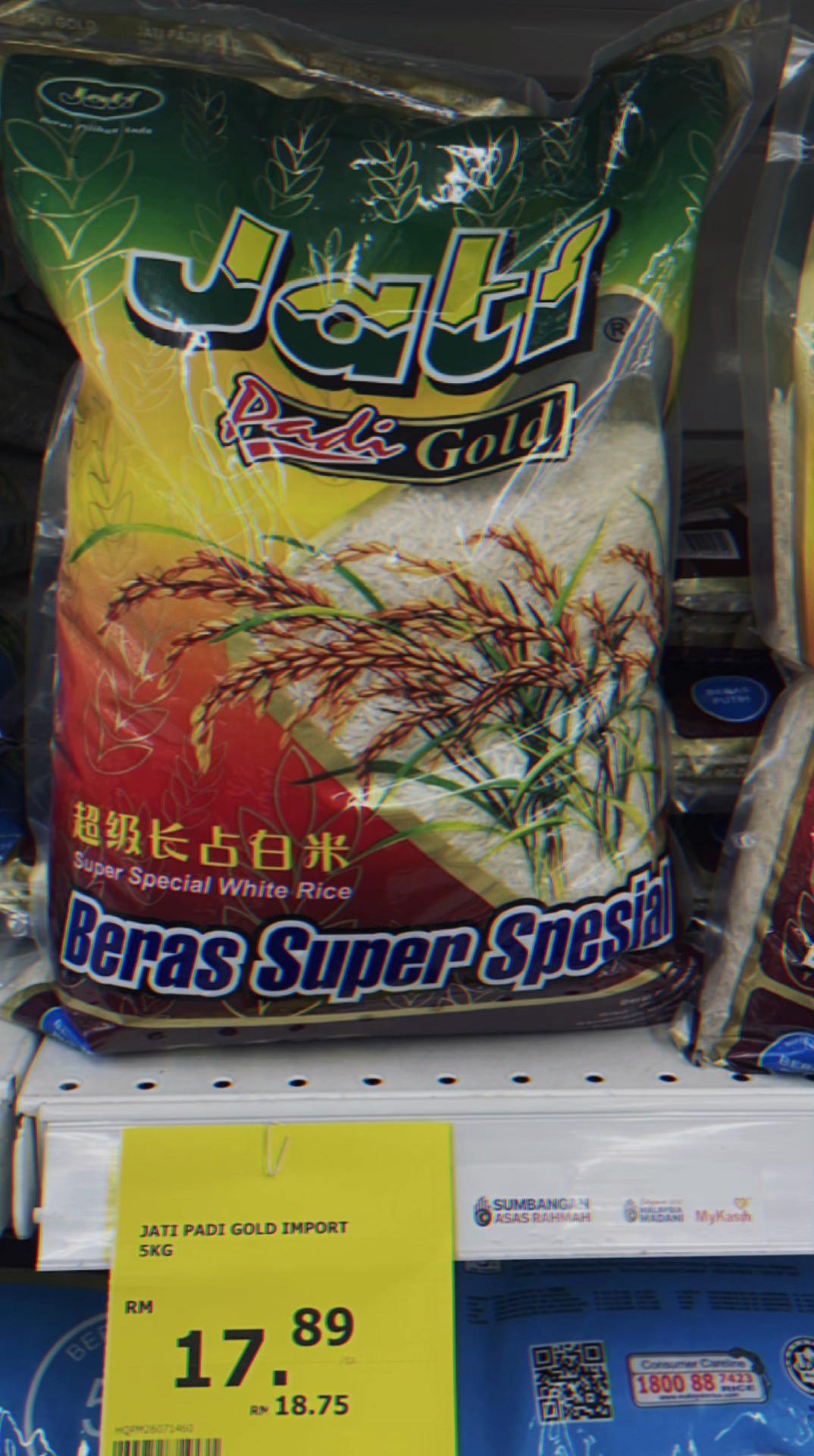 @Giant Kuala Terengganu