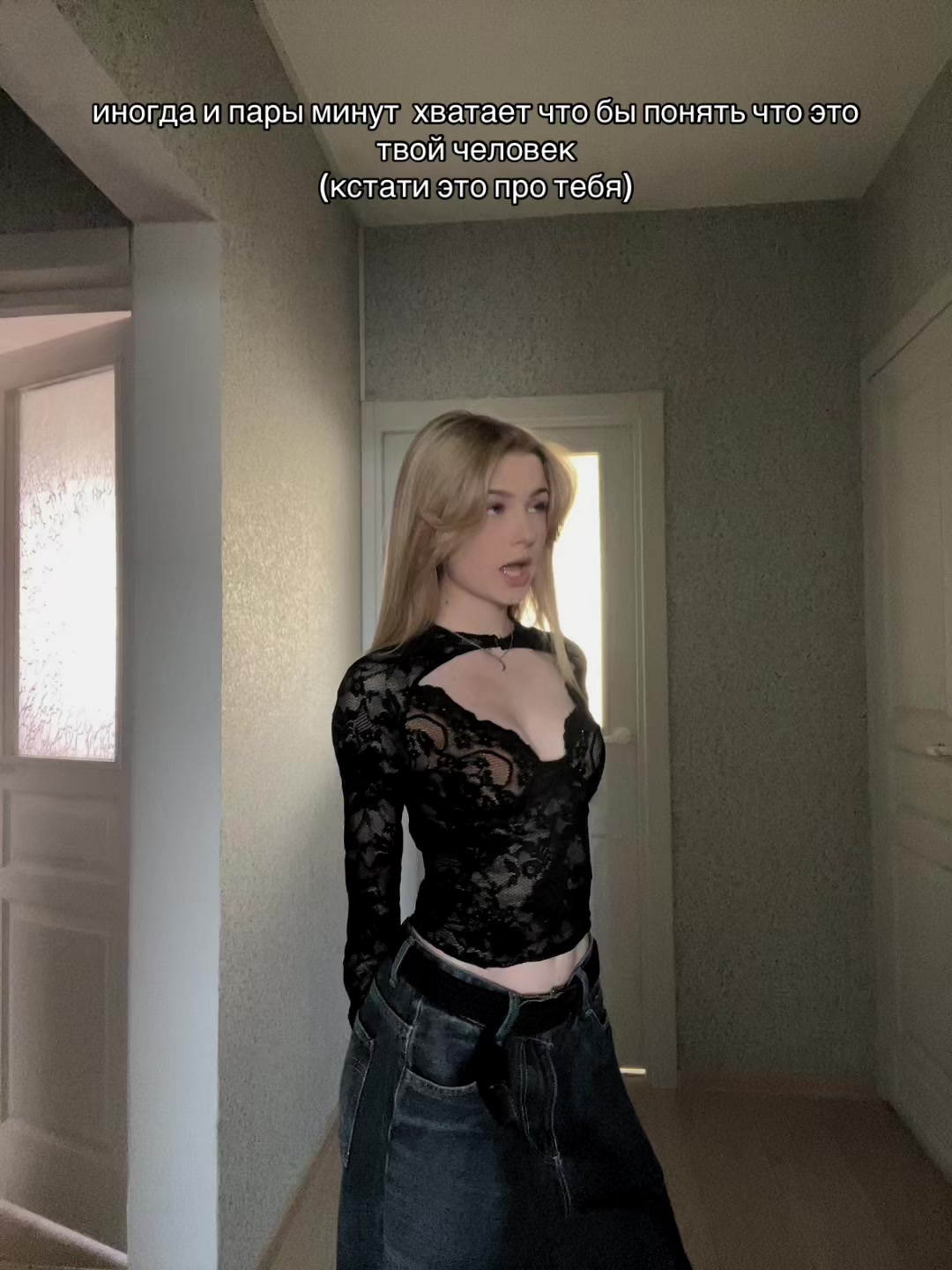 @стэнли
