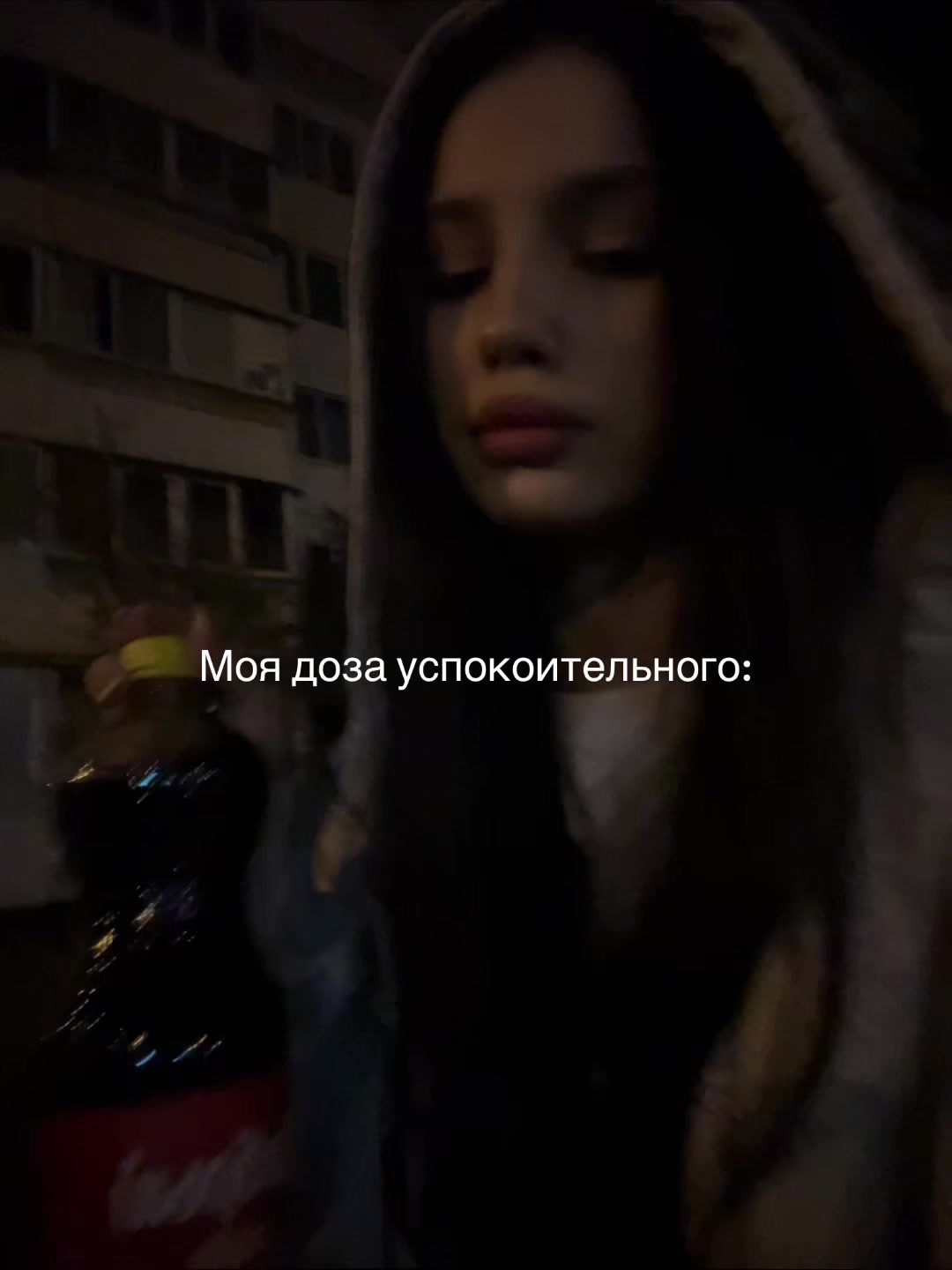 @гав блвть