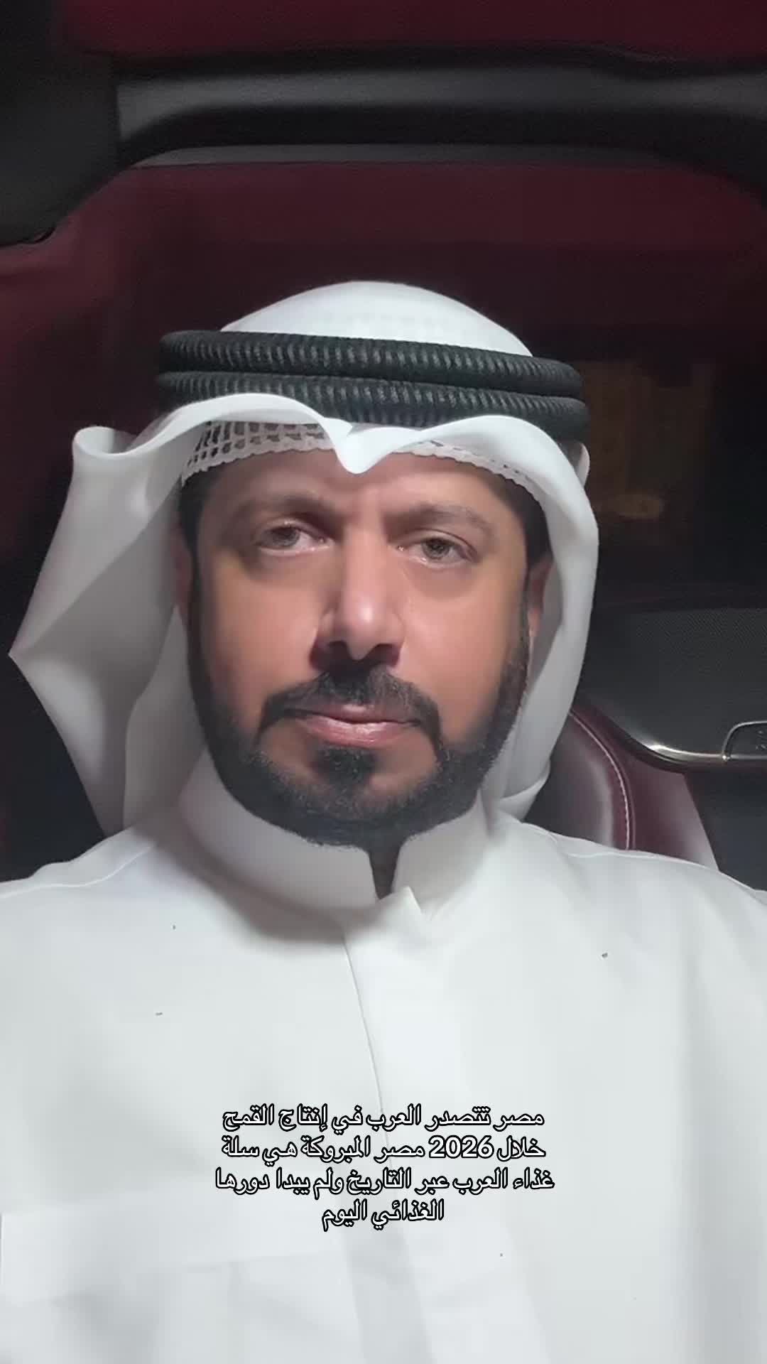 @حسن الطاهر