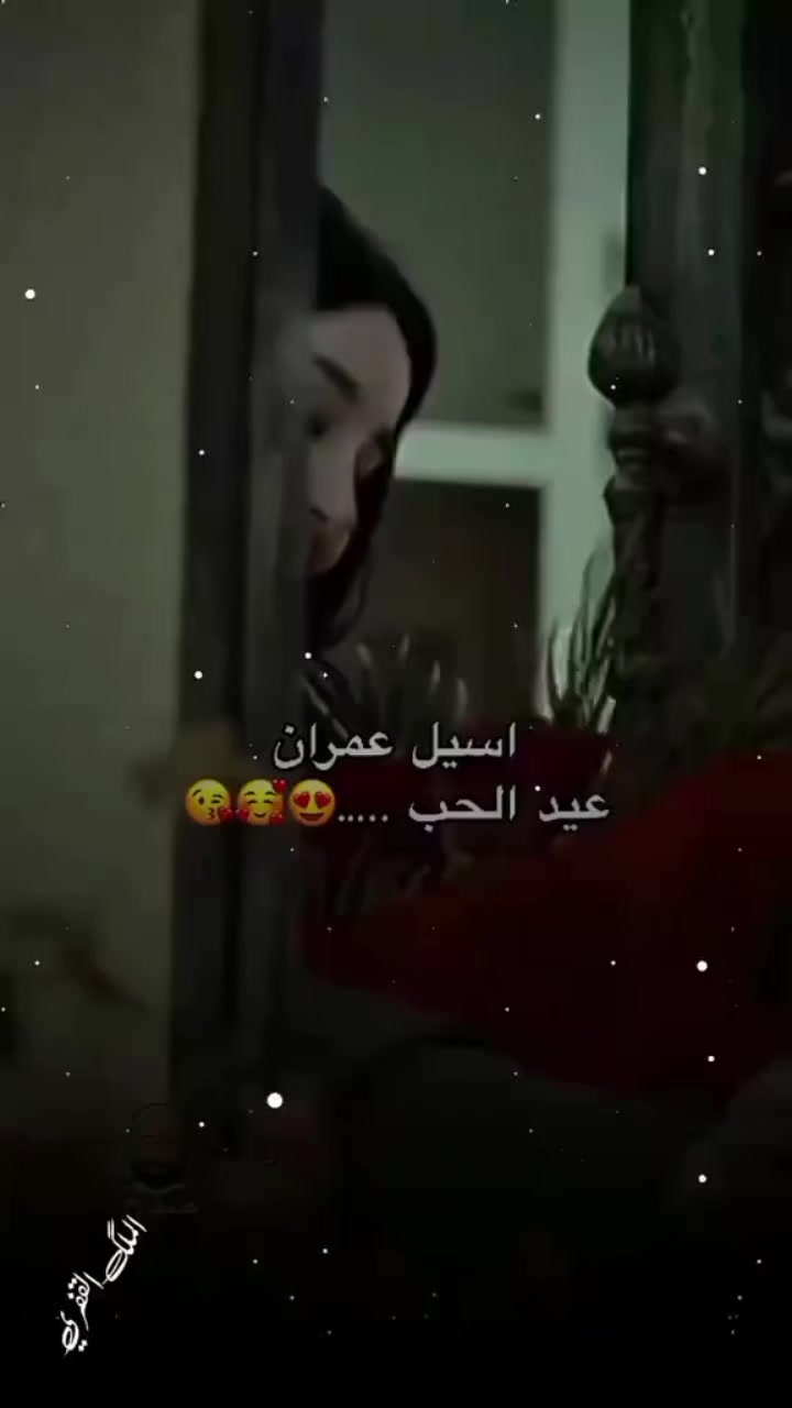 @𖤍᭄:الملك𓄂،͜͡🏴&zwj;☠𝓢࿐