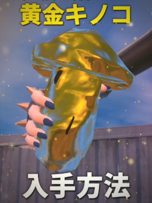 @TakoBeL🐙🔔
