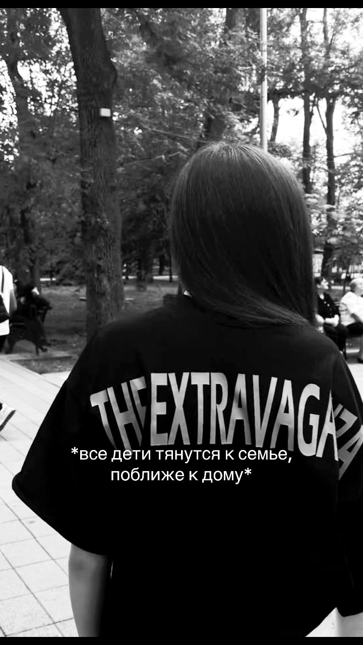 @the.leka707