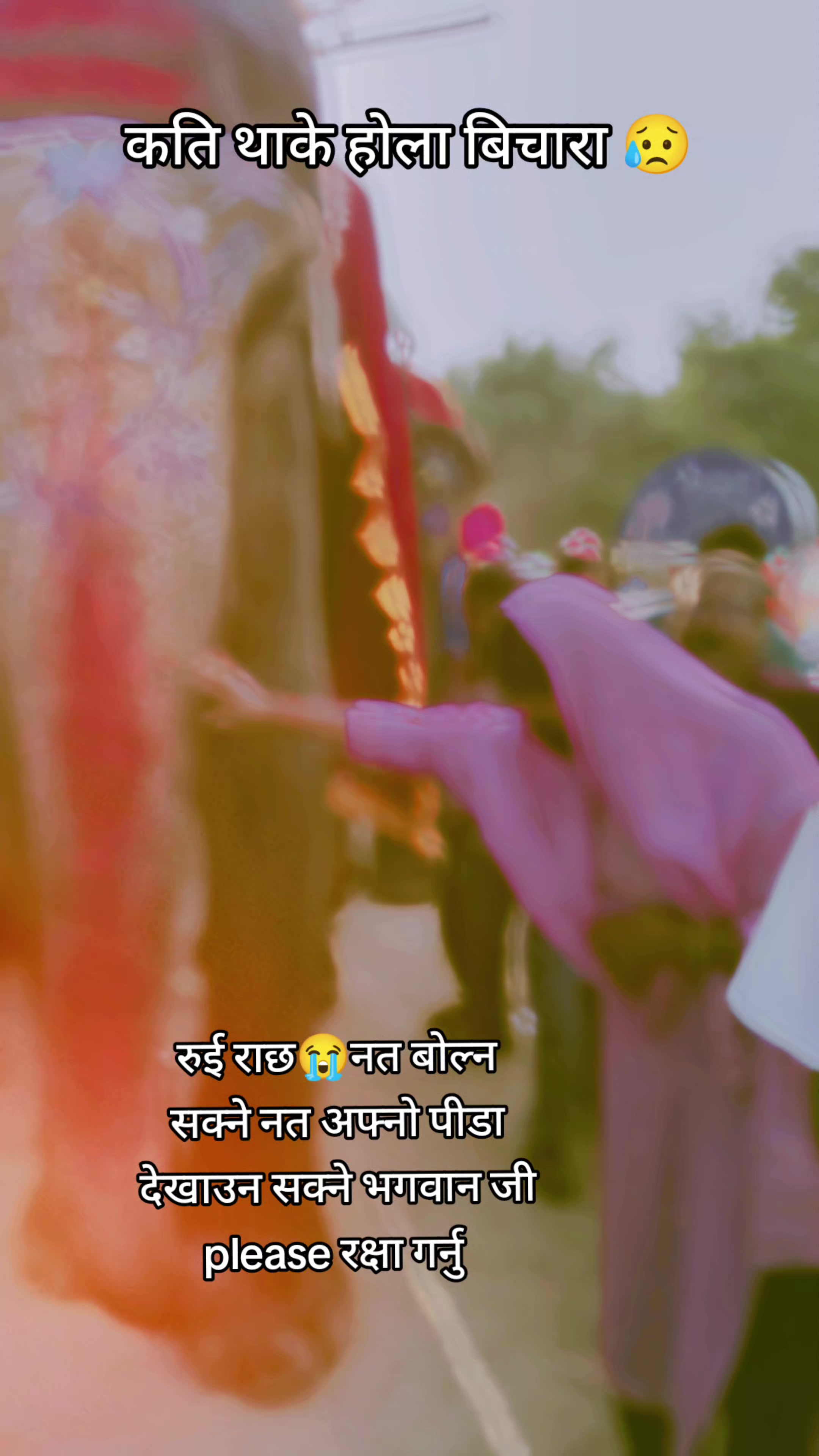 @jyoti ji