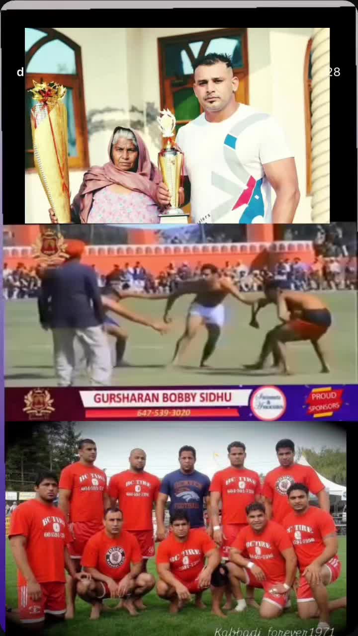@🏆 PIND DUGAL🏆