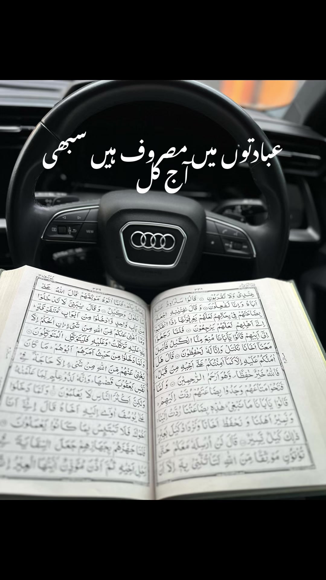 @*!!F@h@d!!*