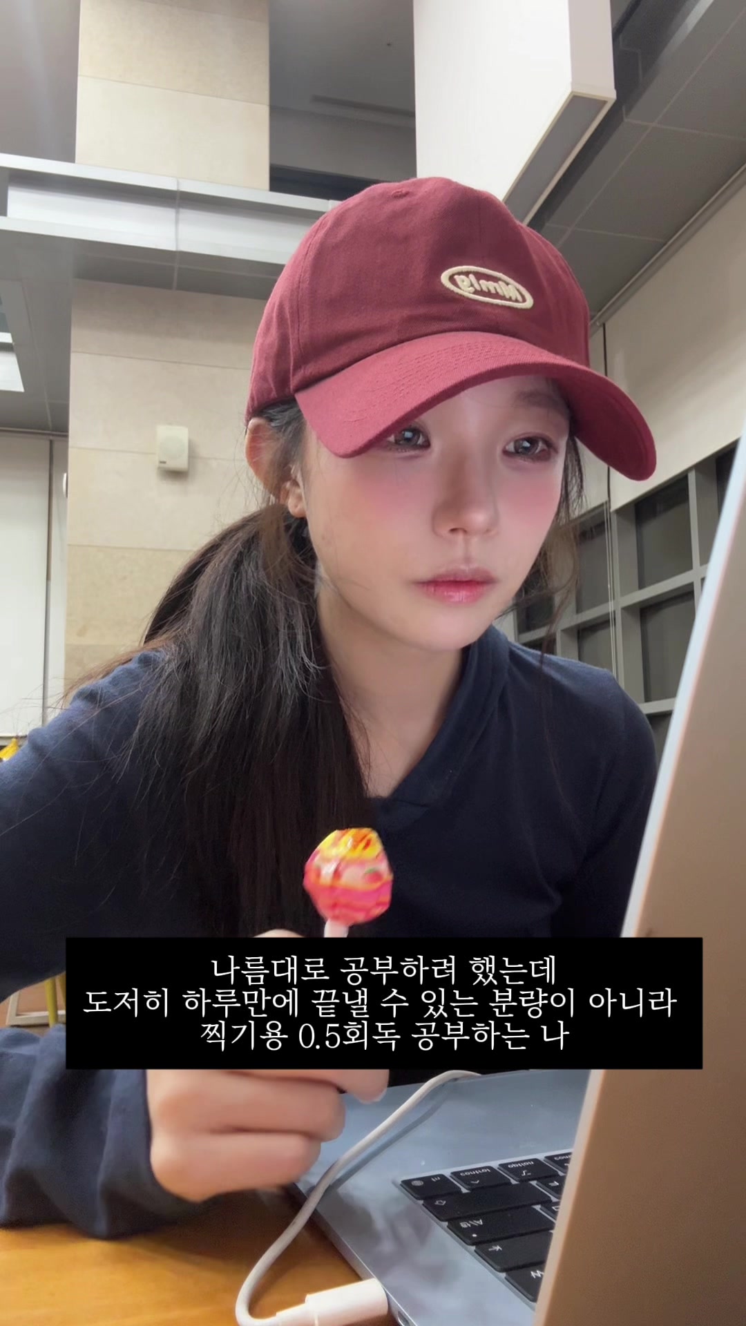 @은방울 Bangul