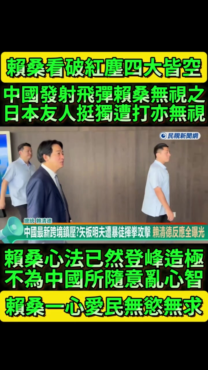@京兆都督