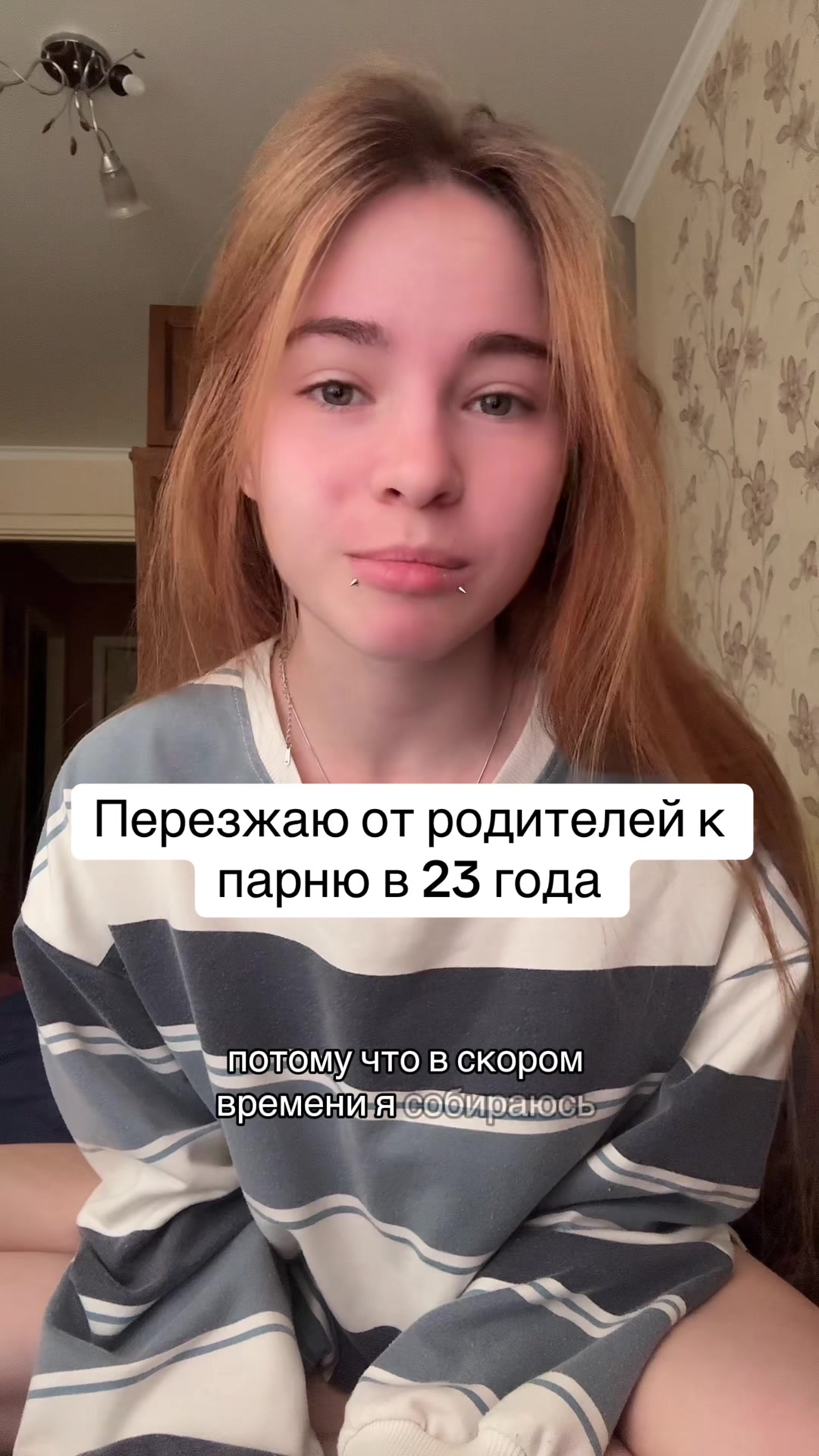 @Лимонова🍋