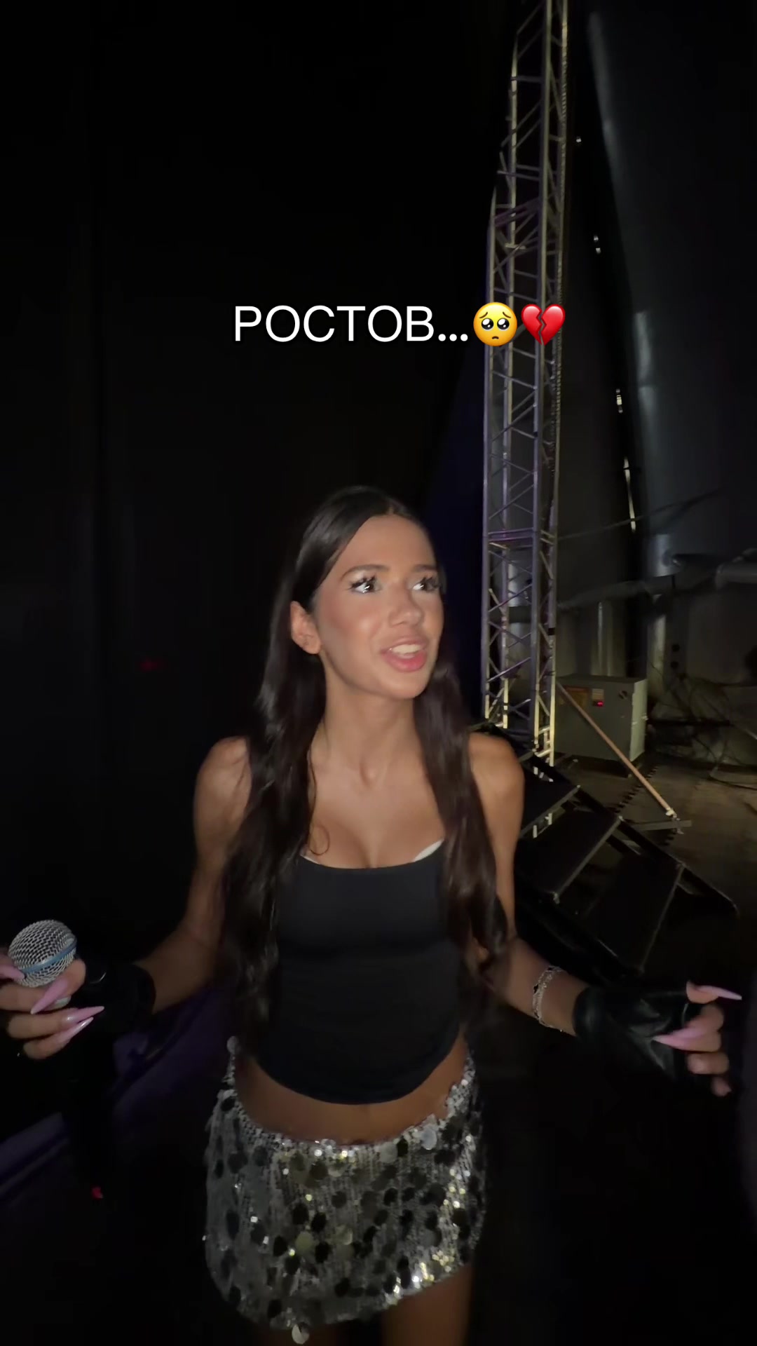 @мсКАРАМЕЛЬКА❣️