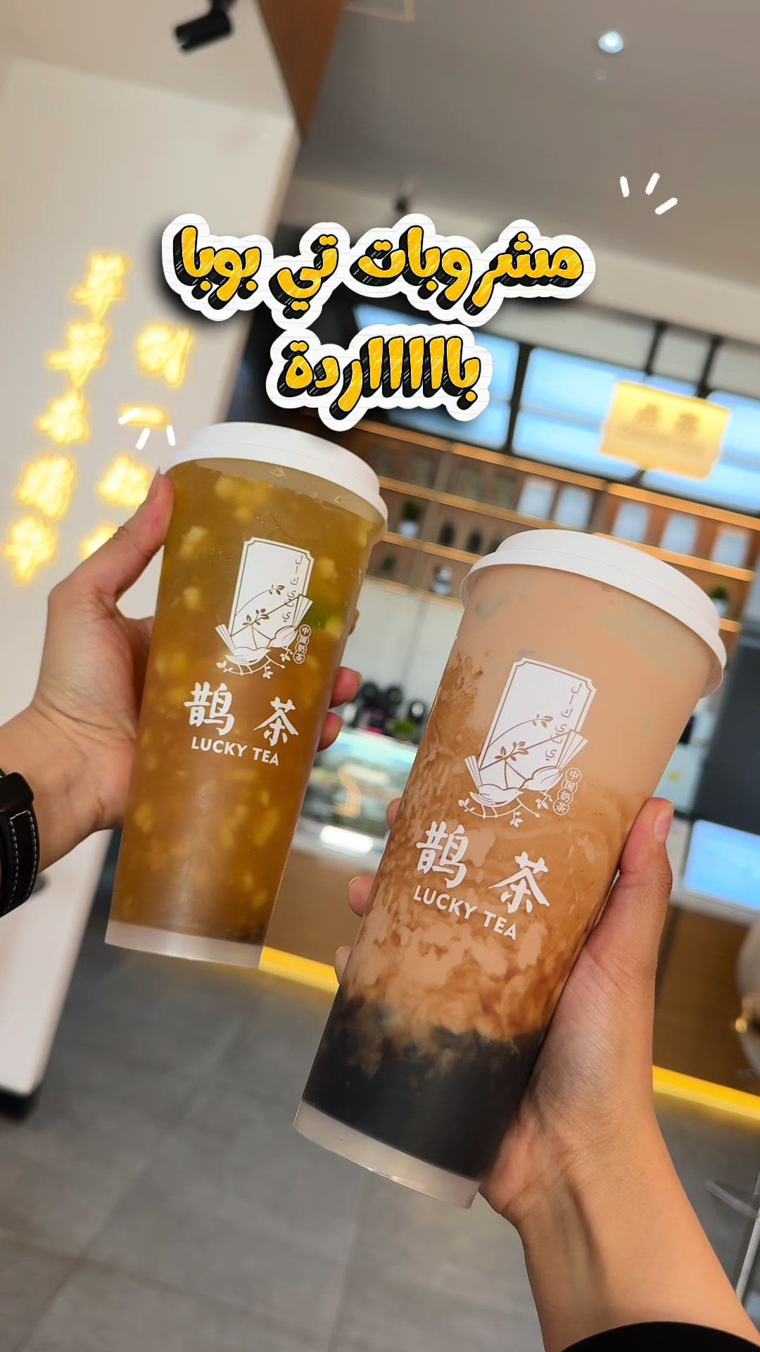 @مروة عبدالعزيز ✨📸