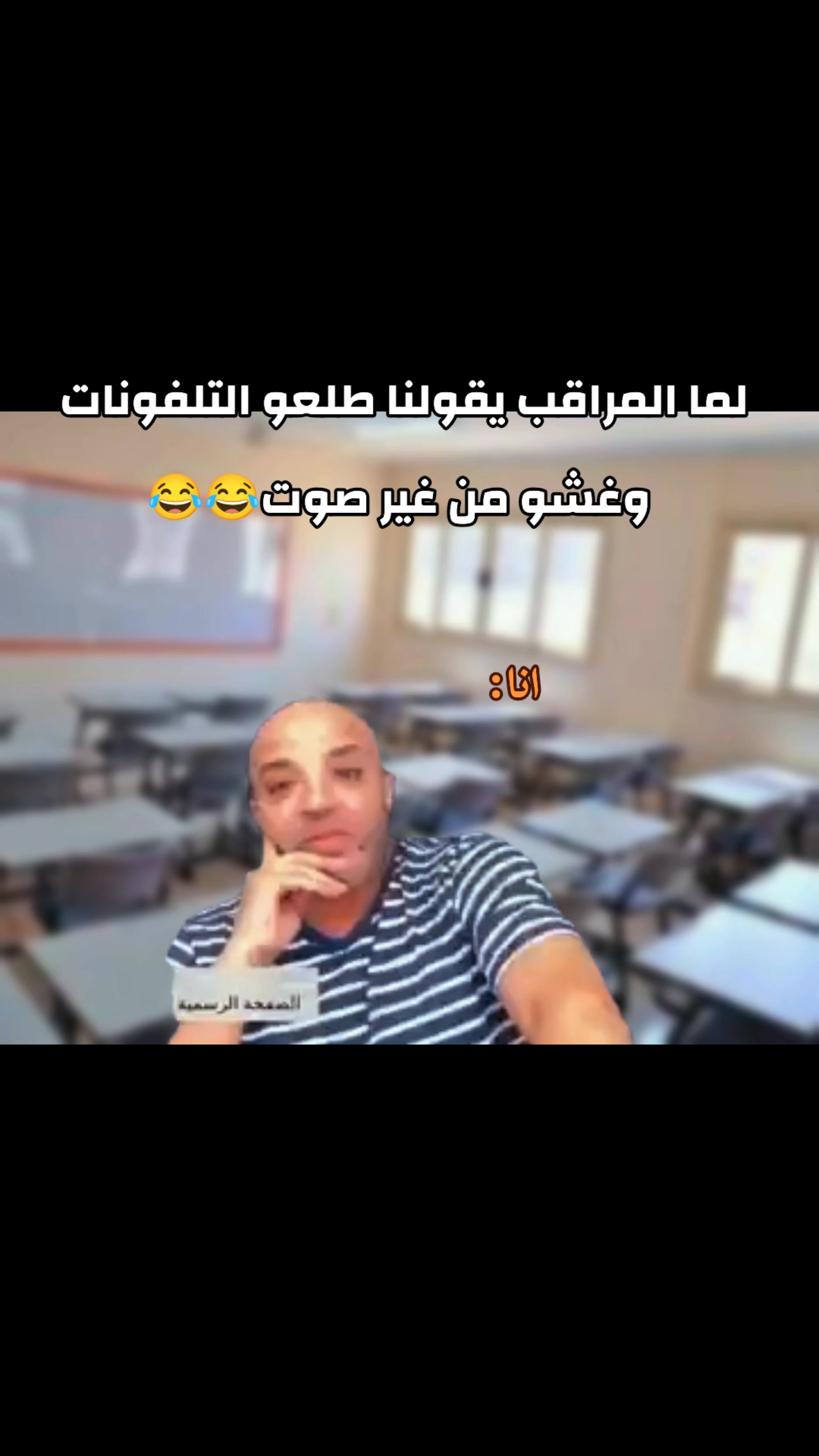 @يَـ🥷🏻ـوٌسِـفُ