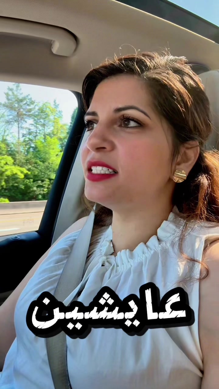 @Nermin Abdallah