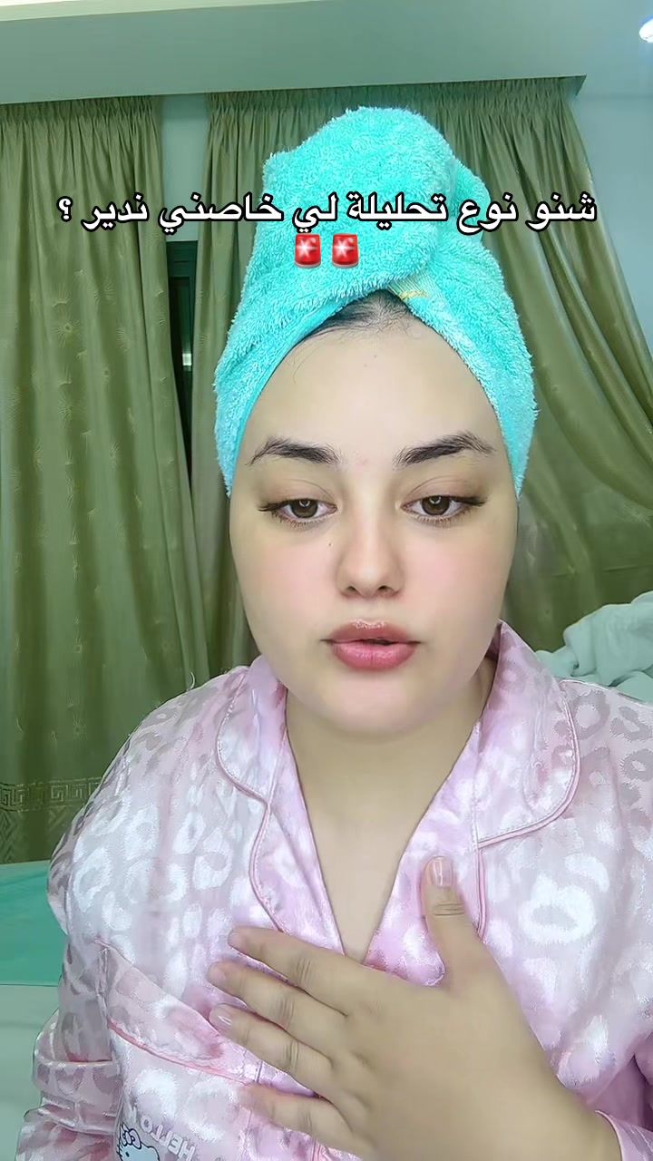 @Meryem Salmi 💙🦞
