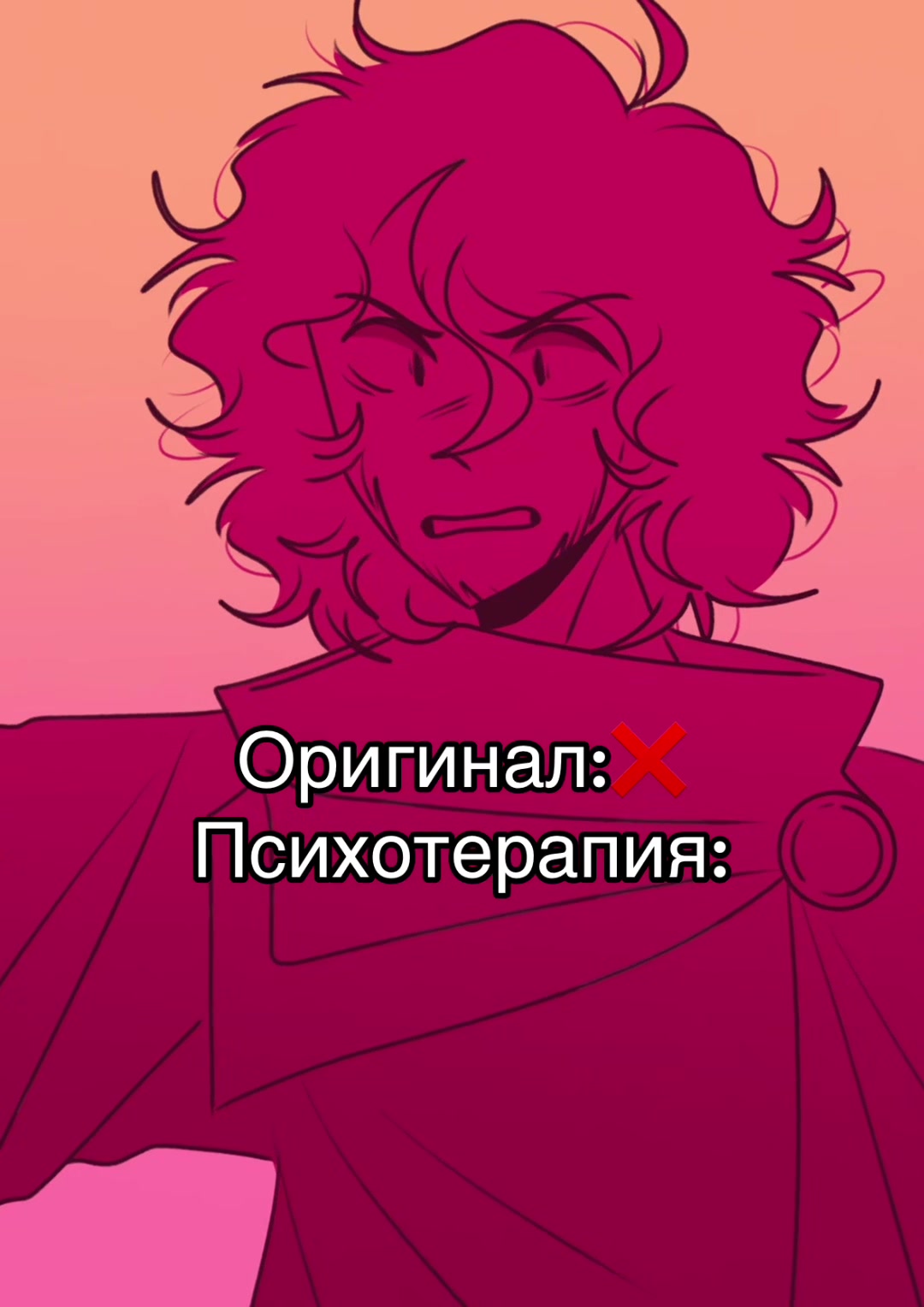 @🌼Василек✨ТГК:Милс