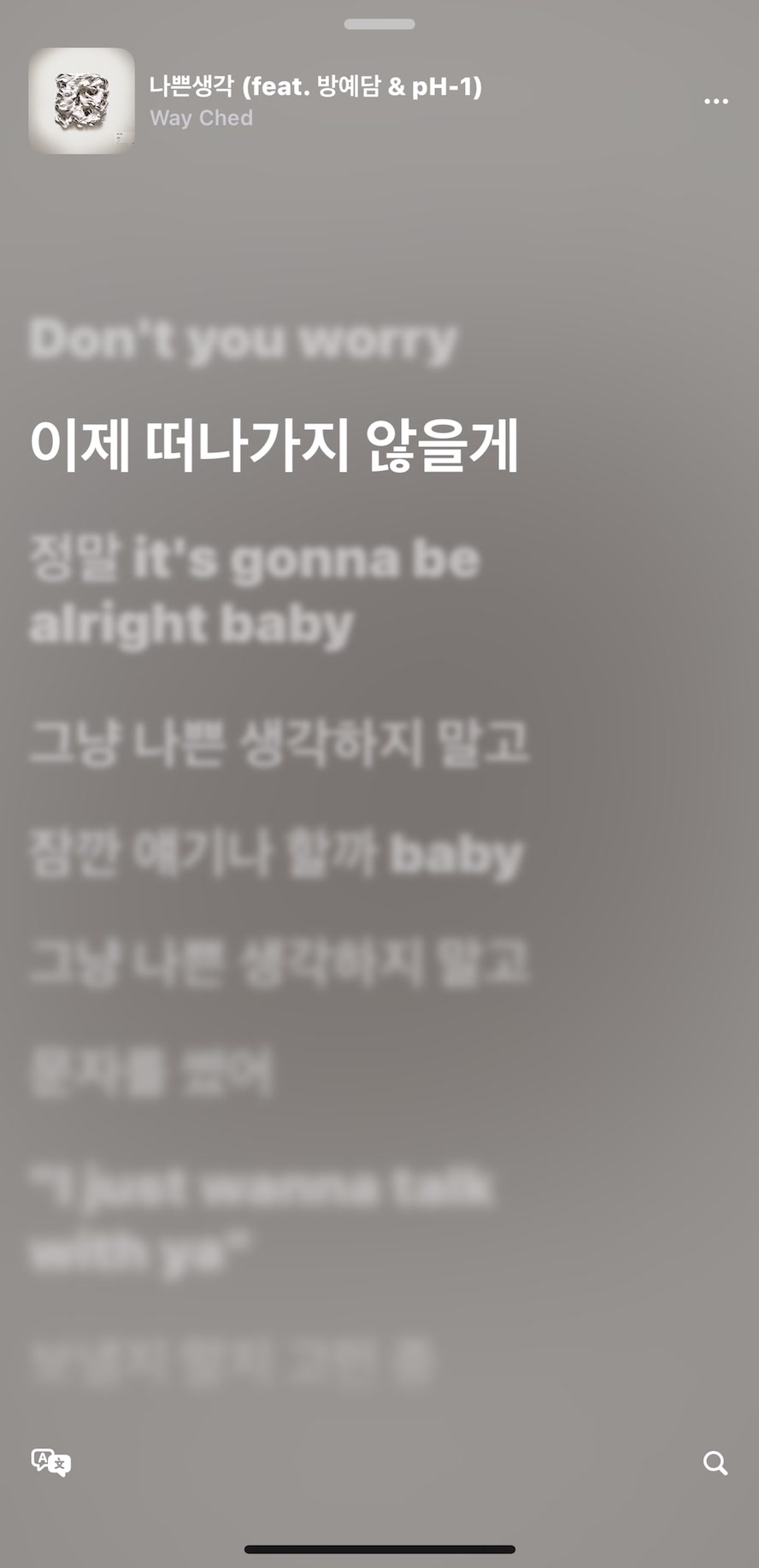 @세상엔좋은노래가졸라맨많다