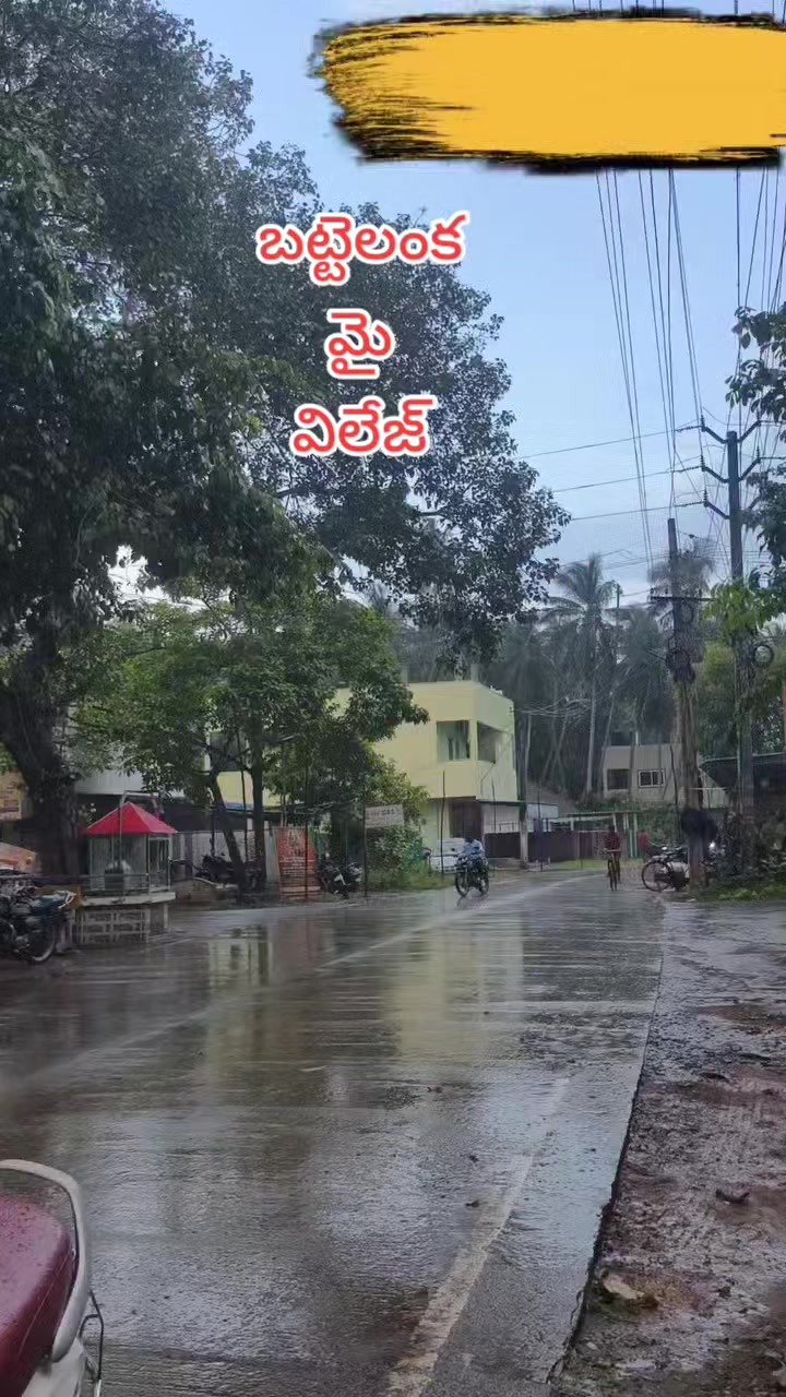 @💝𝖗𝖆𝖒𝖚💝బట్టెలంక కుర్రోడు