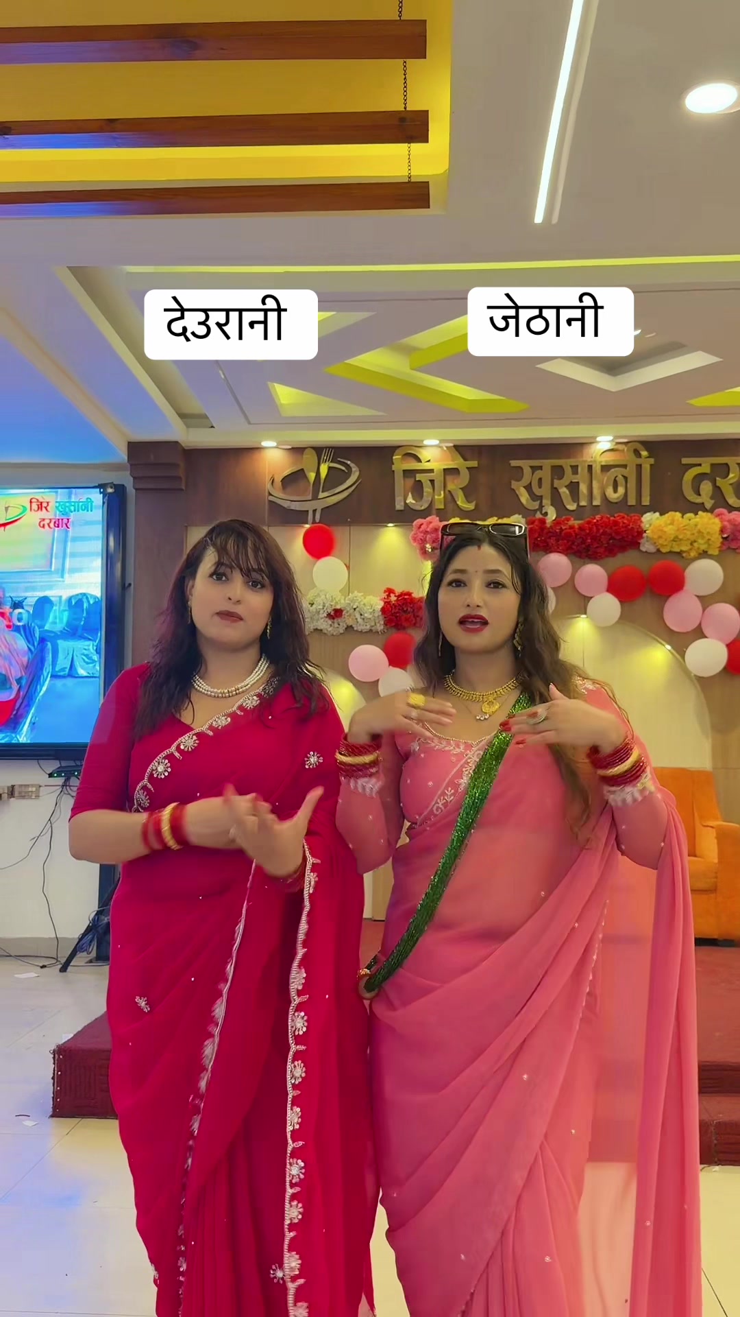 @Jyoti Budhathoki Dahal02