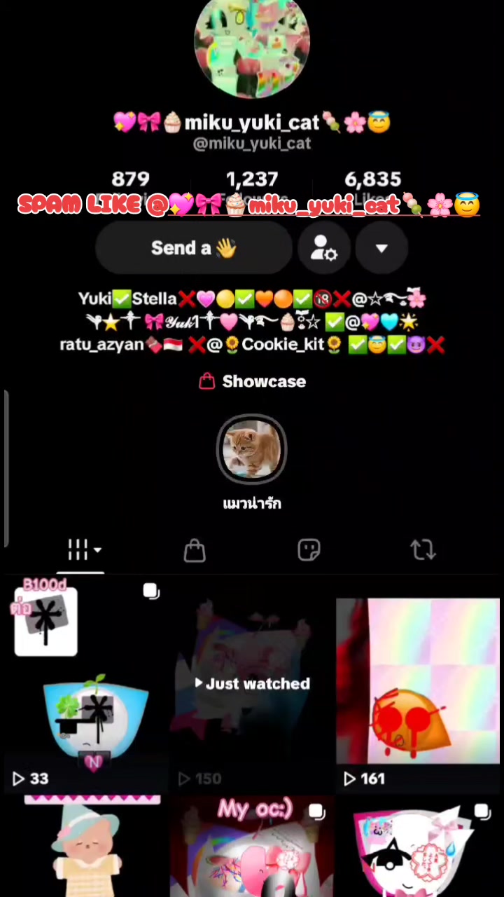 @☆࿐ཽ༵༆༒❤𝓒𝓱𝓸 𝓬𝓱𝓸❤༒༆࿐ཽ༵☆