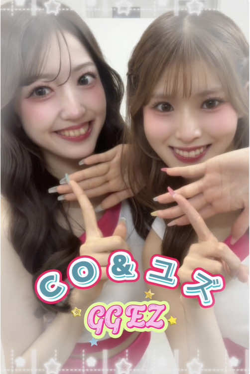 @ハニーズ
