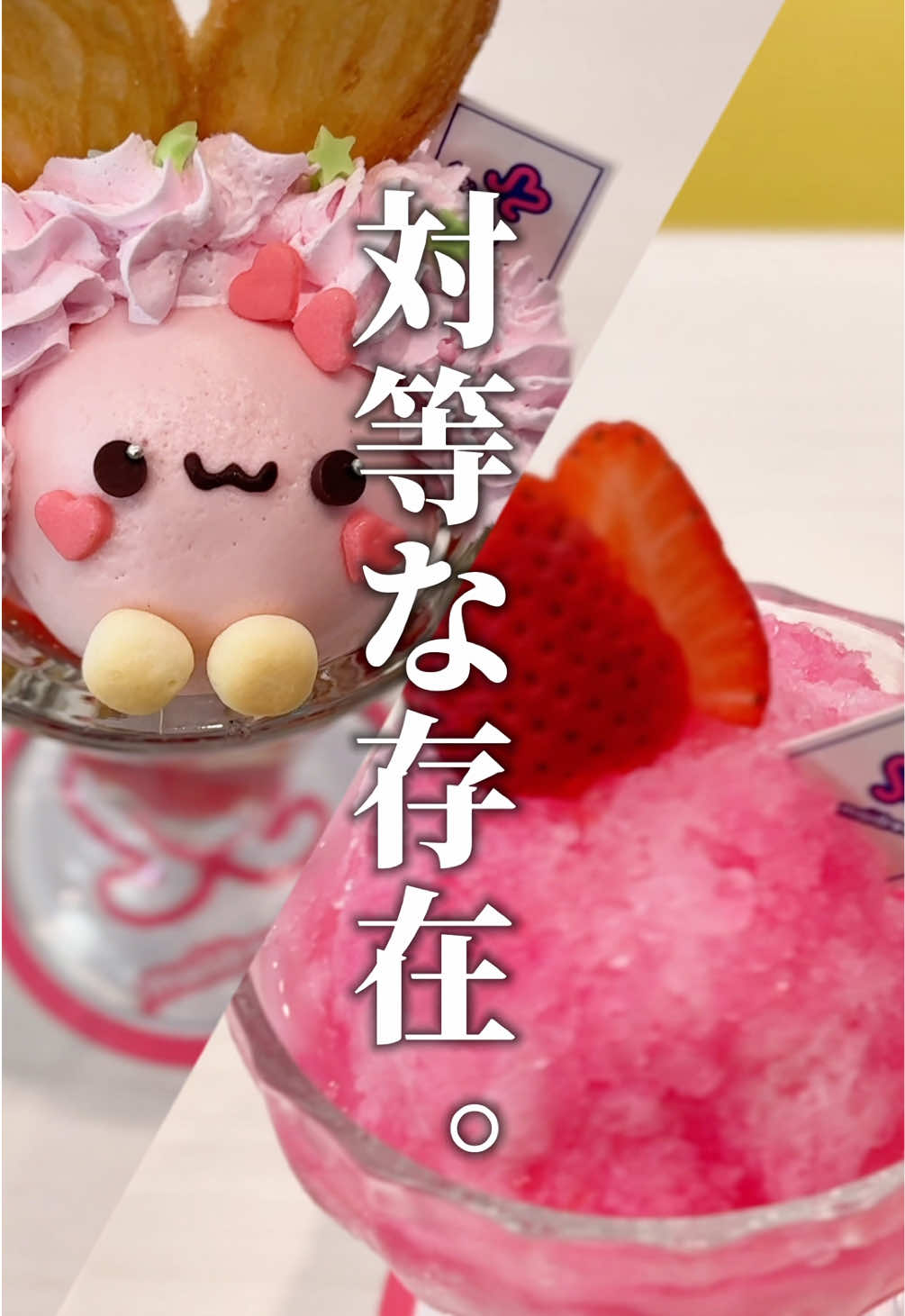 @メイドカフェ めいどりーみん