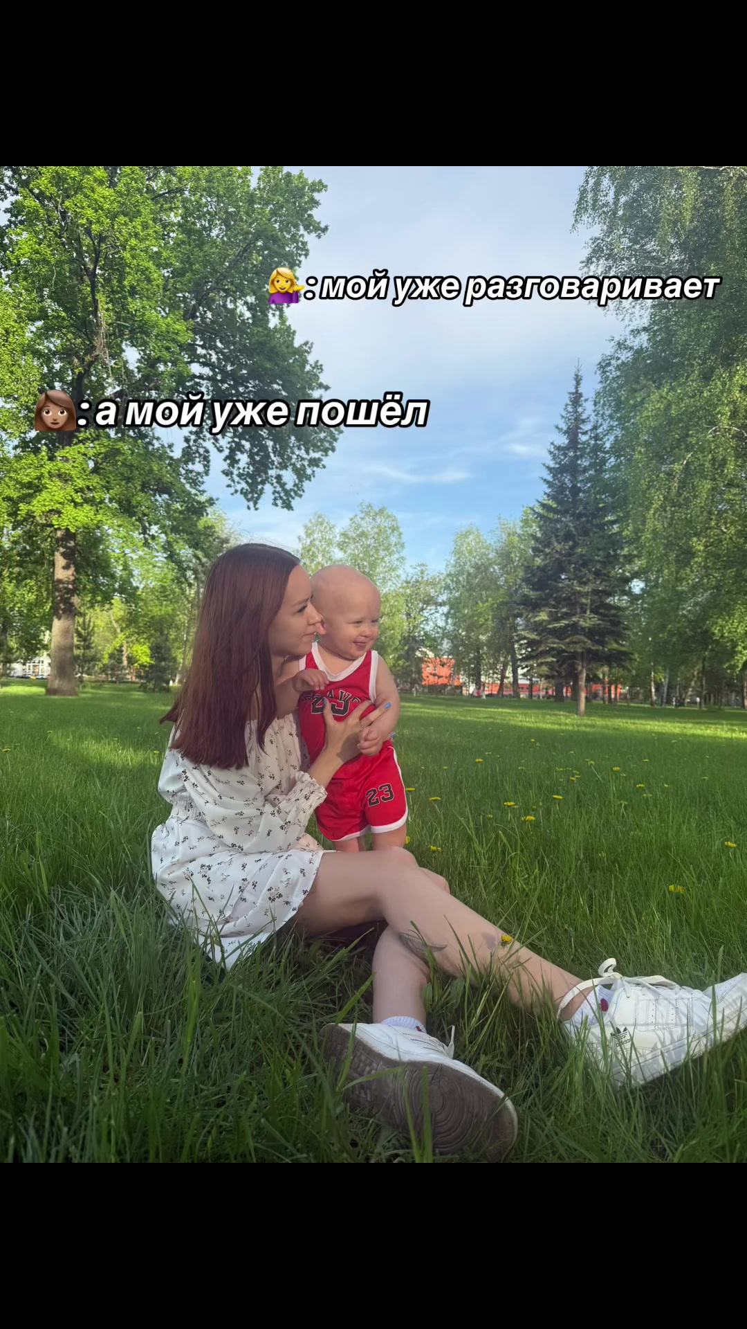 @🖤Анастасия Алексеевна🖤