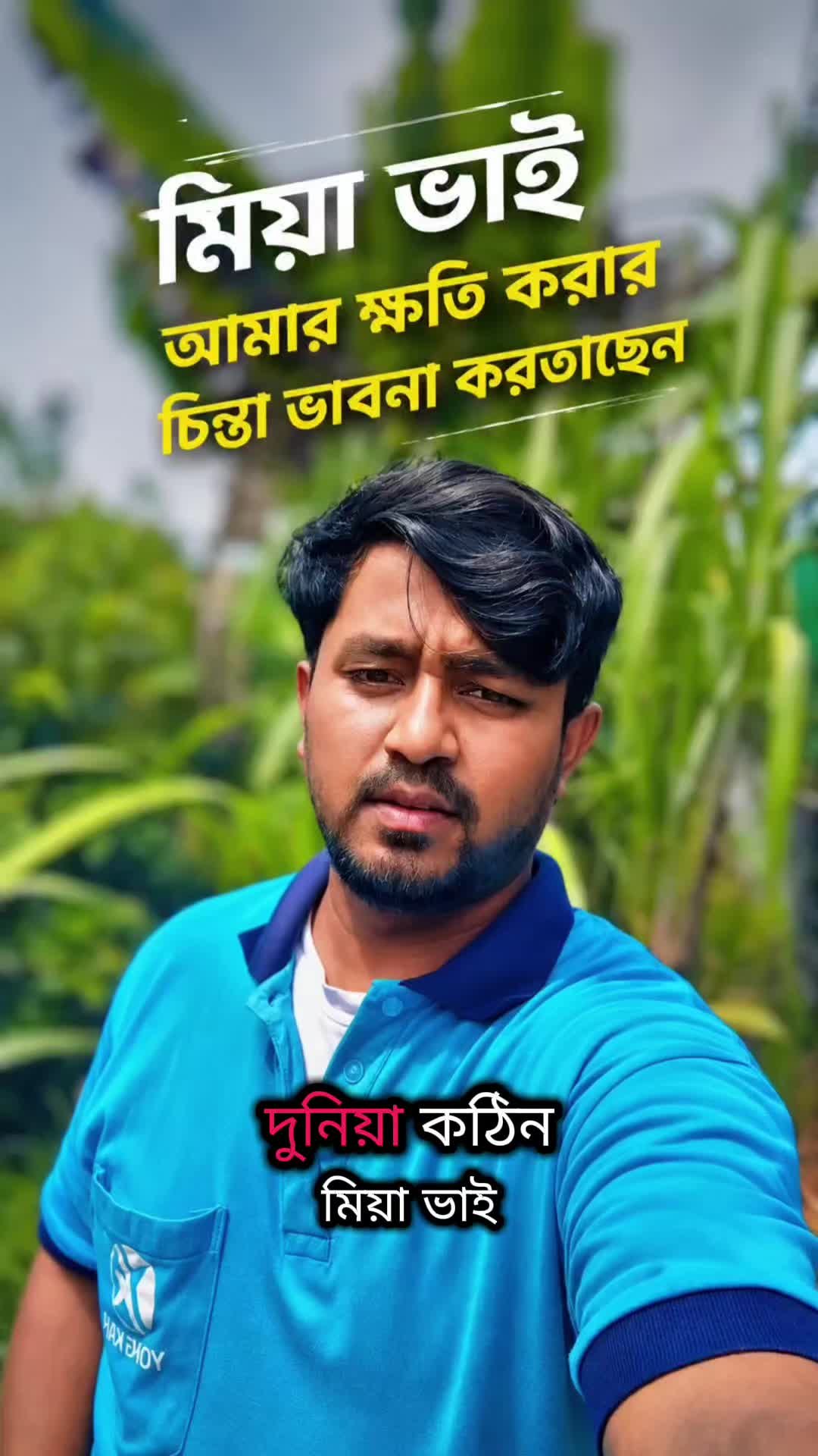 @Mr Shahadat007
