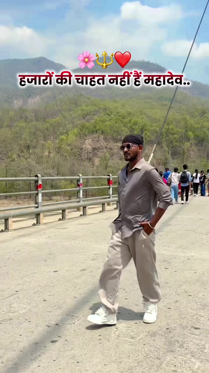 @Rahul Nanda