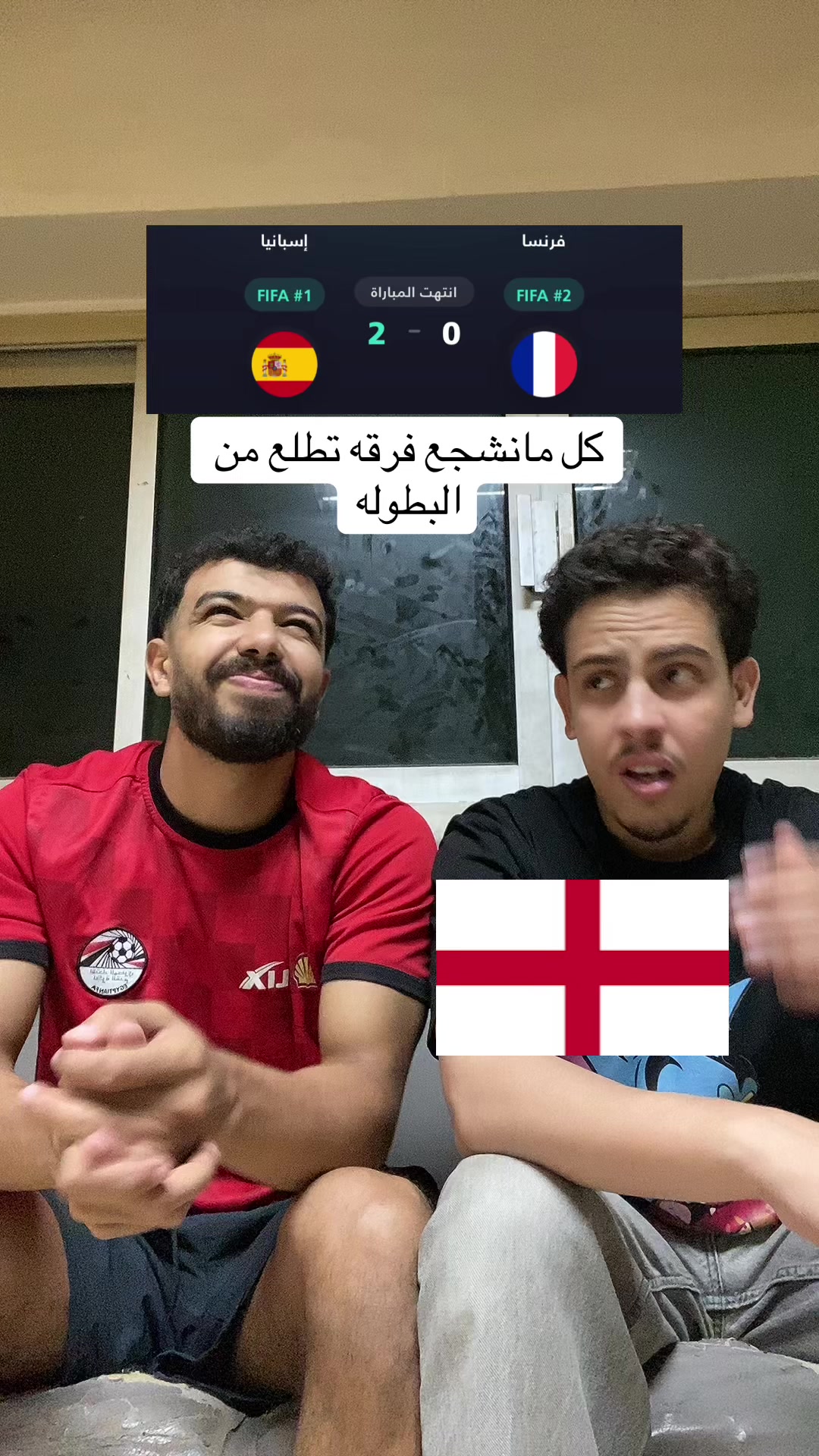 @احمد صيام 🦅