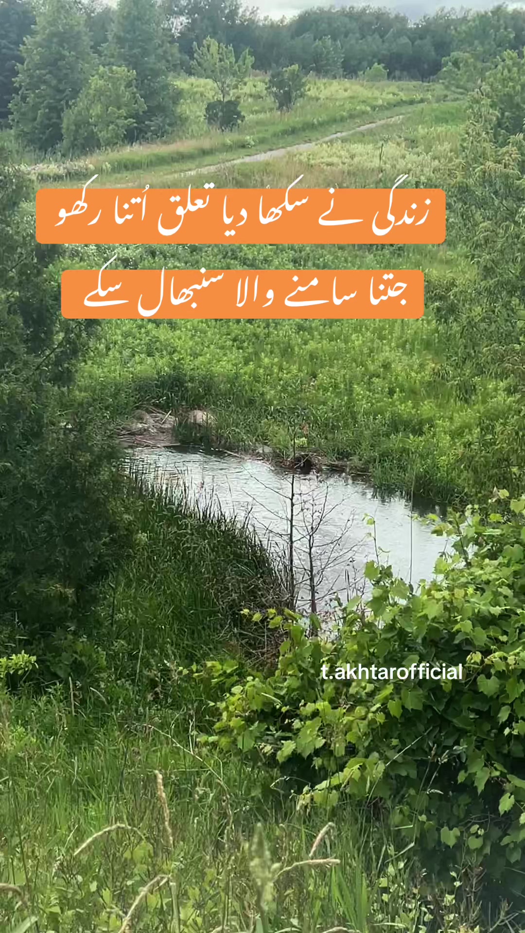 @T.Akhtar Official
