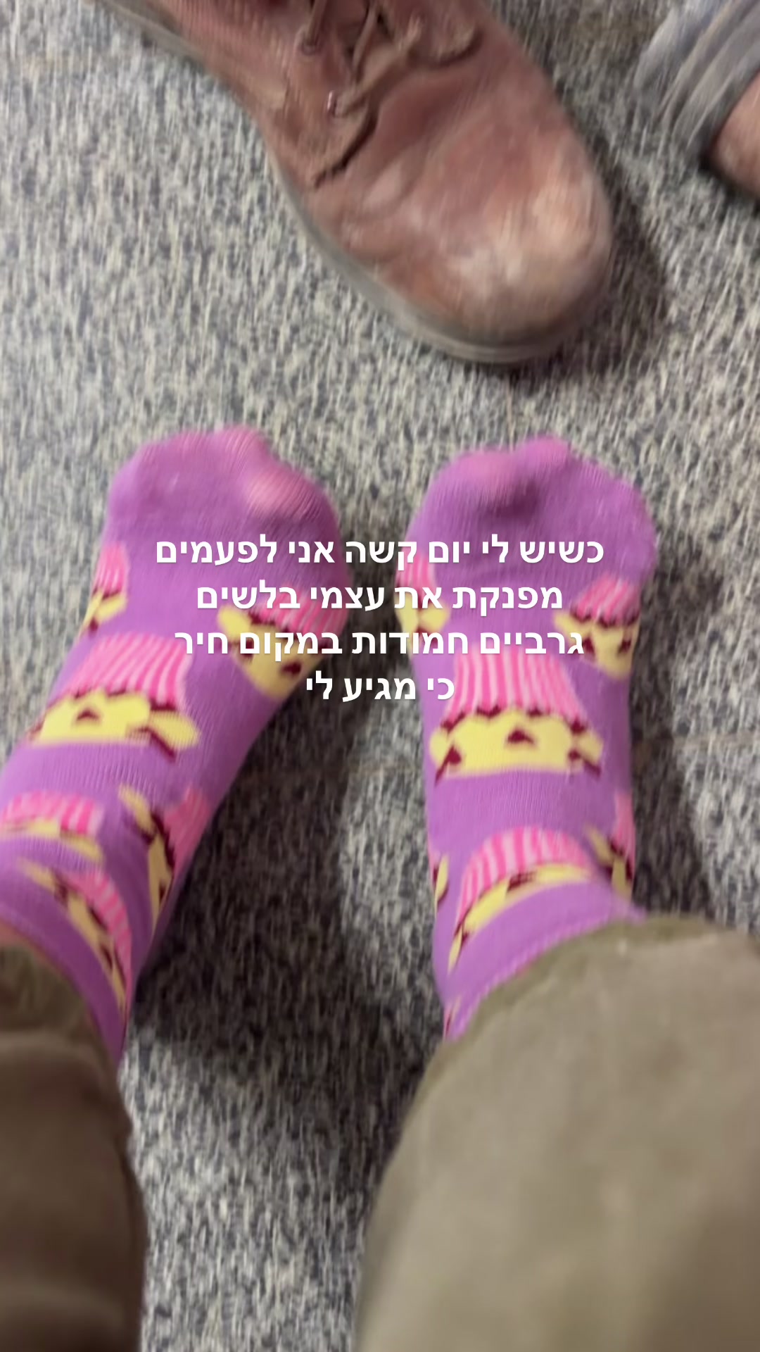 @Lior dahan