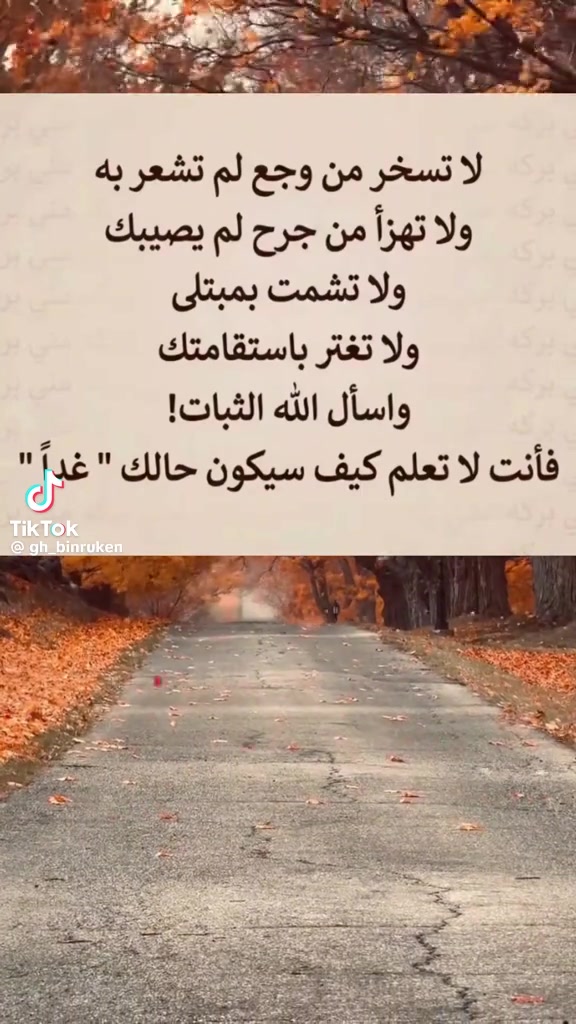 @ابن حضارة سبأ