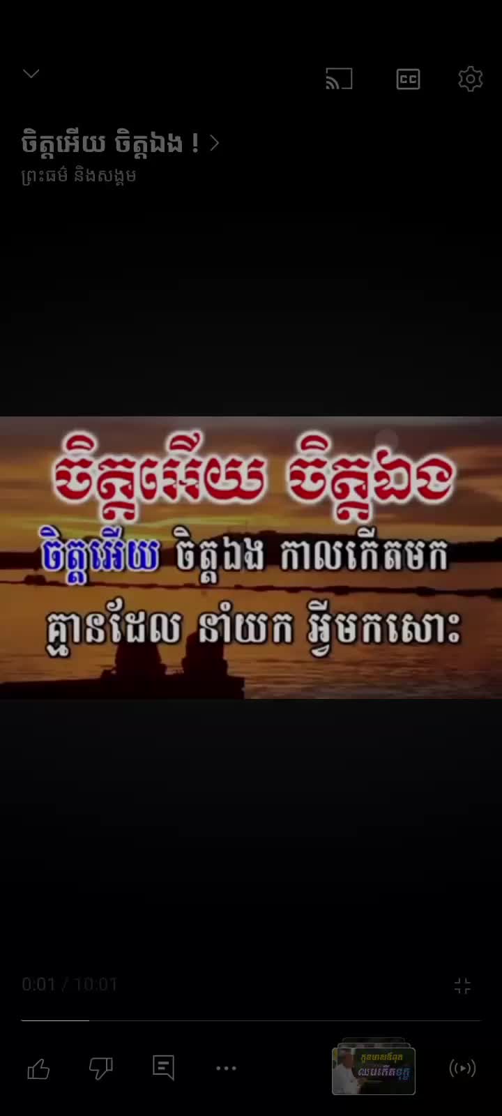@๐นO Ray๐ท๐ด แแทแแแถแแแถ๐ฐ๐ญ๐ฐ๐ญ