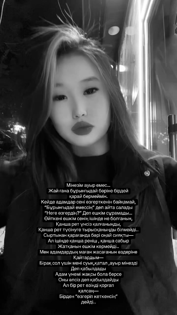 @Эля🤍