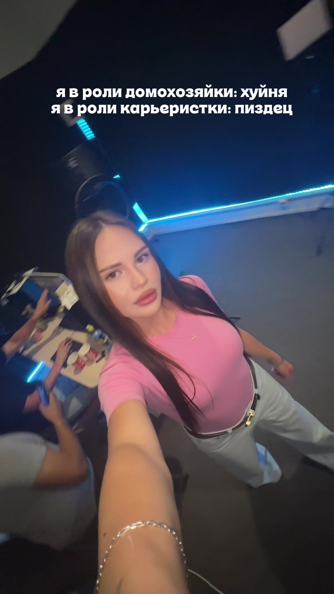 @knebesnaya