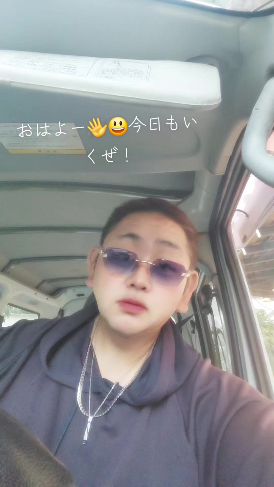 @のぶ❤M🔗🤍