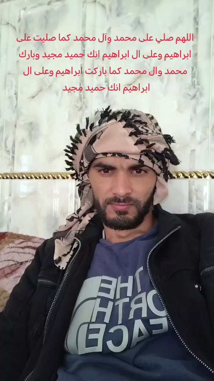 @MAJHOUL bellou
