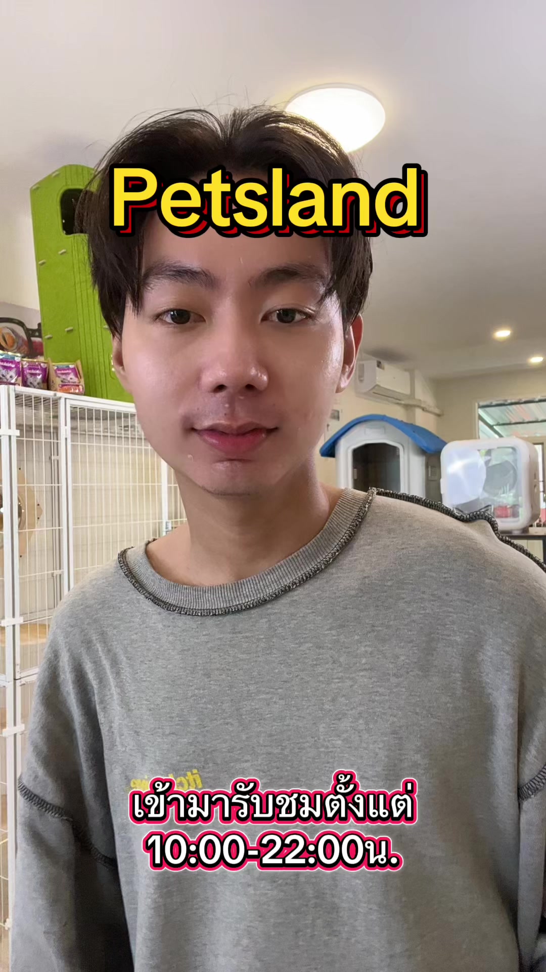 @petsland