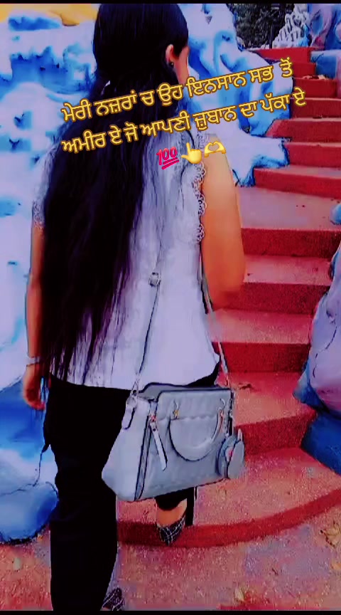 @🖤🦋 ਅਮਨਦੀਪ ਕੌਰ 🦋🖤