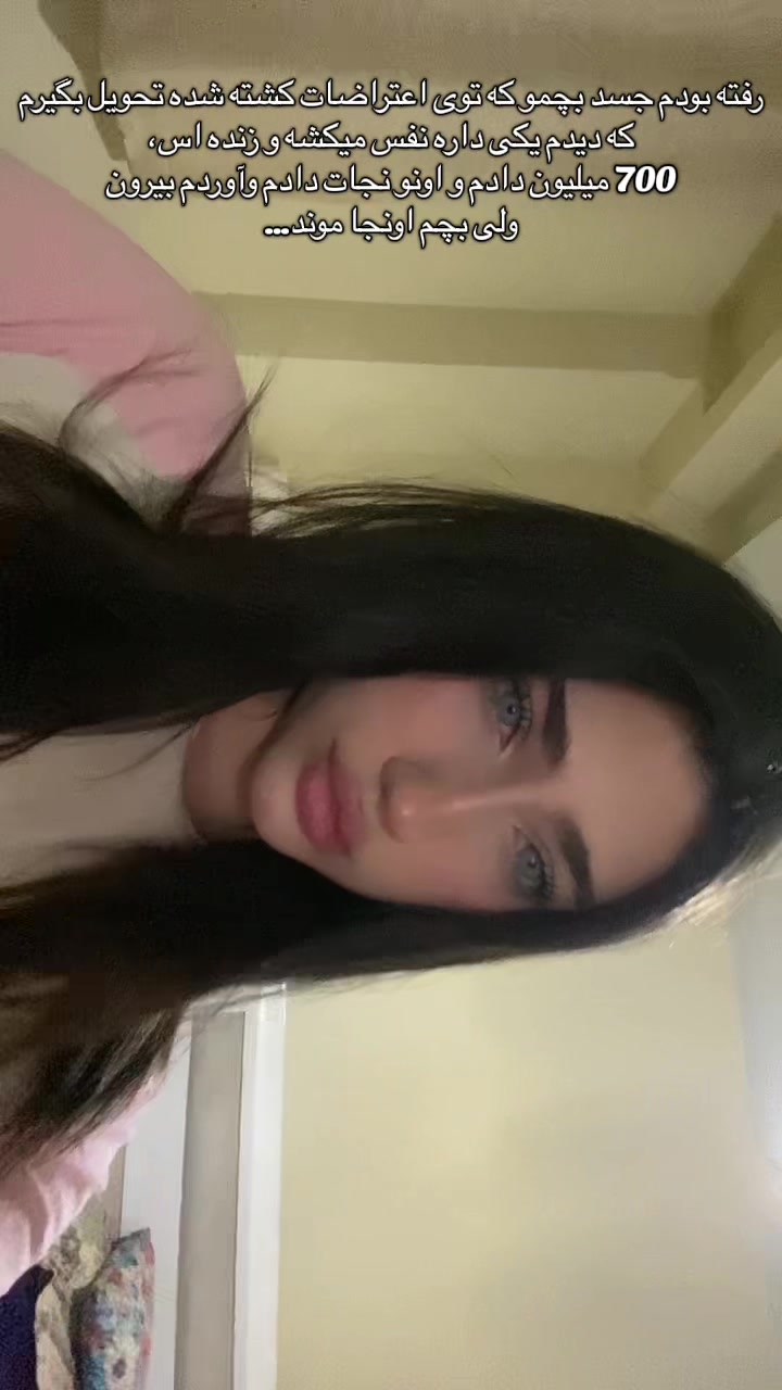 @fati