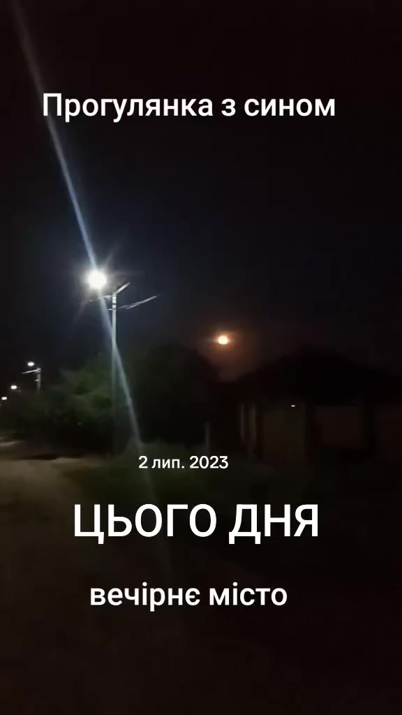 @Сокур НадіЯ